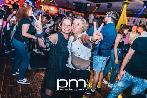 90er & 2000er BRAVO Hits