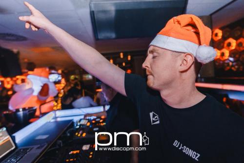 Christmas PM